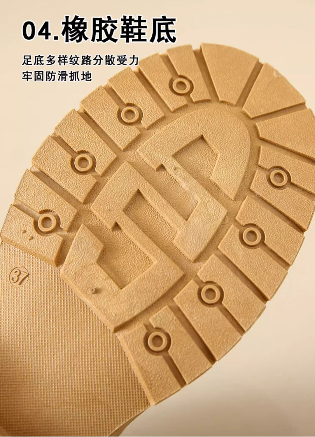 马丁靴女2025冬季爆款英伦风女鞋登山装短靴子加绒大黄靴详情7