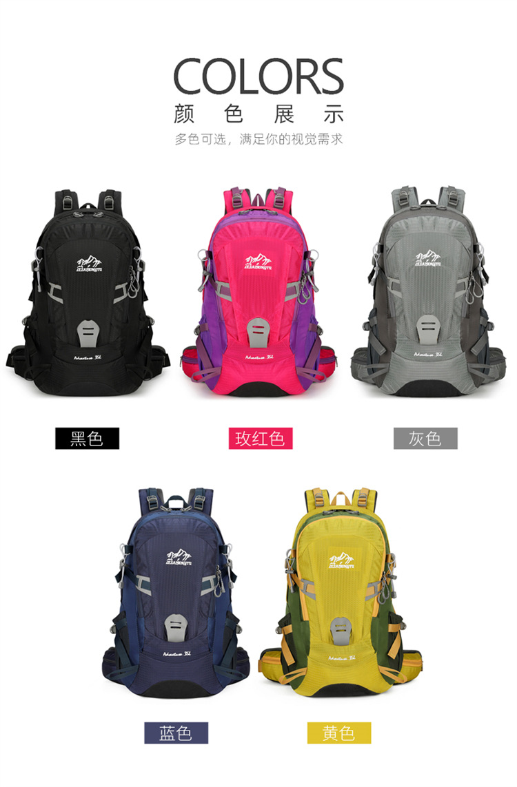 Mochila de montaña al aire libre de gran capacidad nueva mochila deportiva ciclismo senderismo mochila ligera de viaje resistente al desgaste doble espalda pic 2