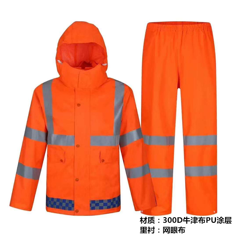 成人雨衣裤分体连体摩托车劳保防风保暖PVC牛津布春亚纺反光雨衣详情21