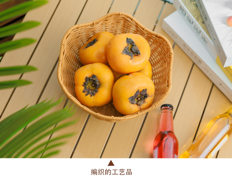 仿藤花形手工编织篮多功能收纳篮客厅水果蔬菜篮工艺品礼品民间藤编详情4