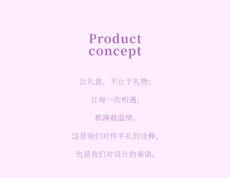 小红书同款高级感伴手礼皮质方盒七夕礼品女生生日礼物送闺蜜朋友详情4