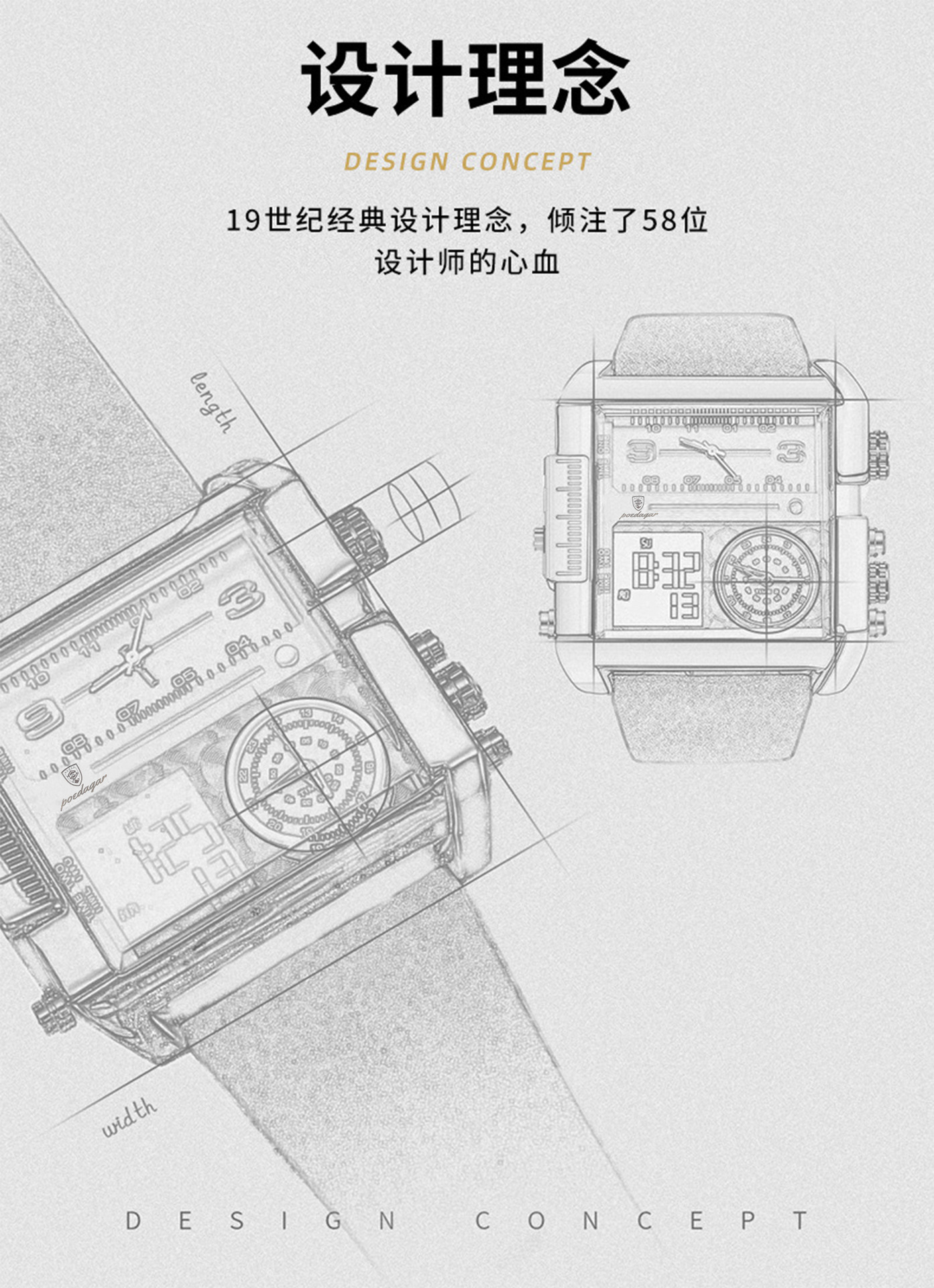 瑞士品牌新款电子表双显示时尚防水石英腕表直播外贸爆款一件代发详情3