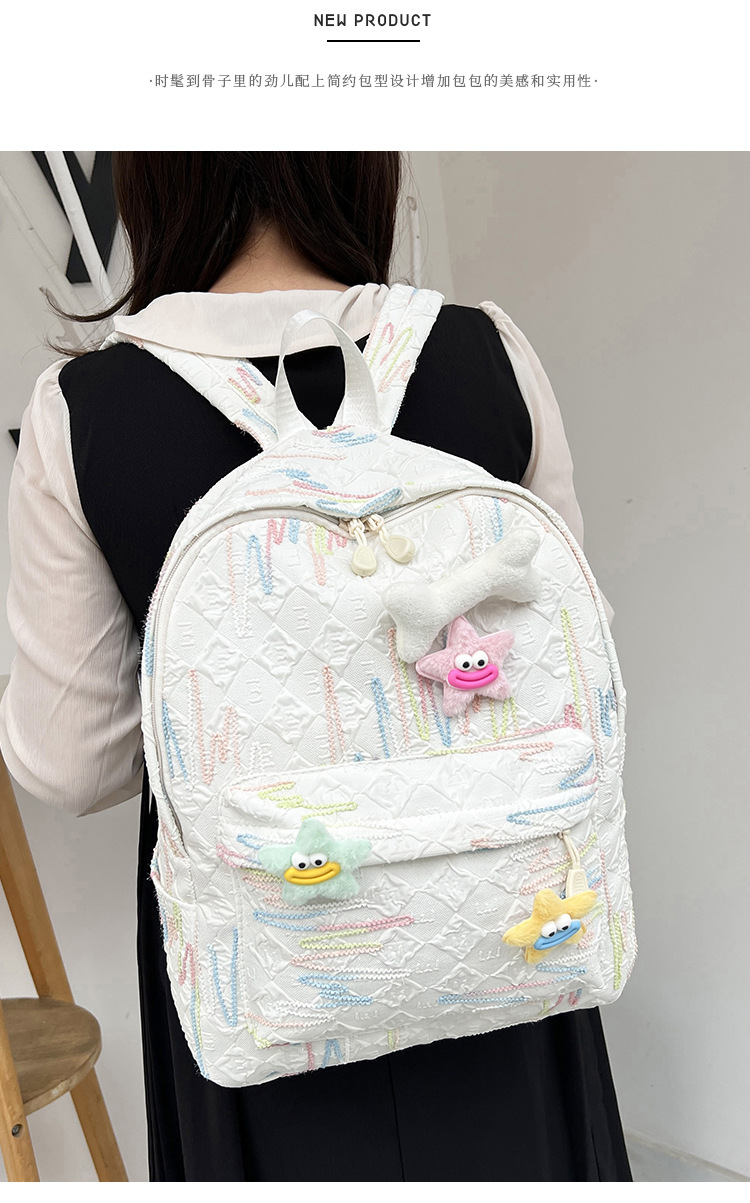 森系新款大容量可爱轻便时尚简约百搭高颜值初高中大学生双肩背包详情11