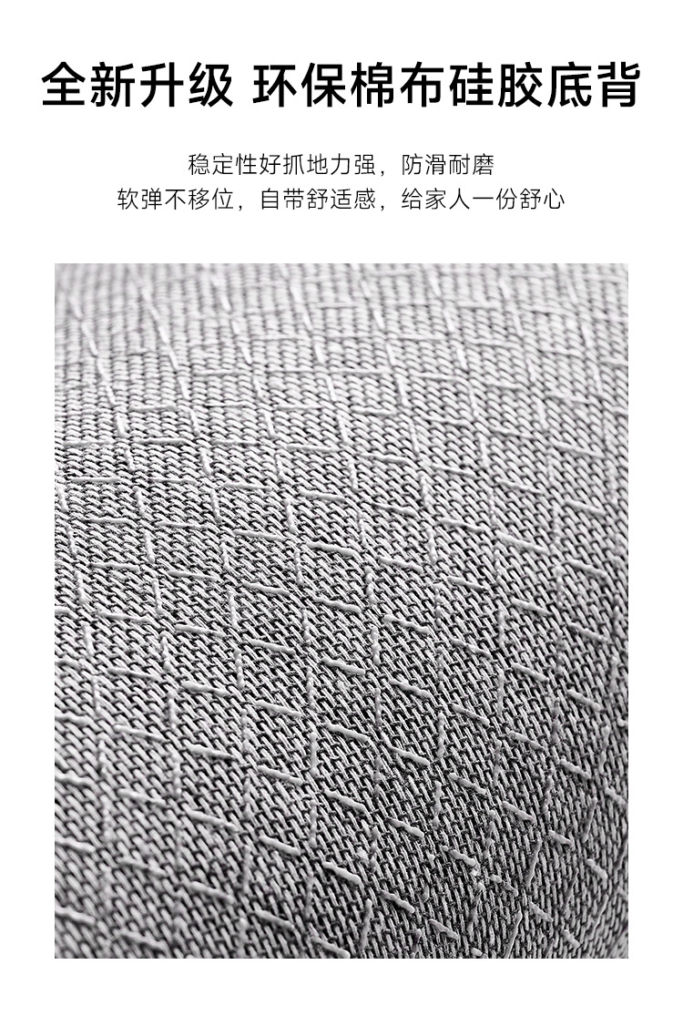 Solid-colored carpets for the living room are dirt-resistant, easy to maintain, and require no washing. They are a light luxury and high-end solid color standard for large houses, including sofa blankets and bedroom floor MATS pic 13