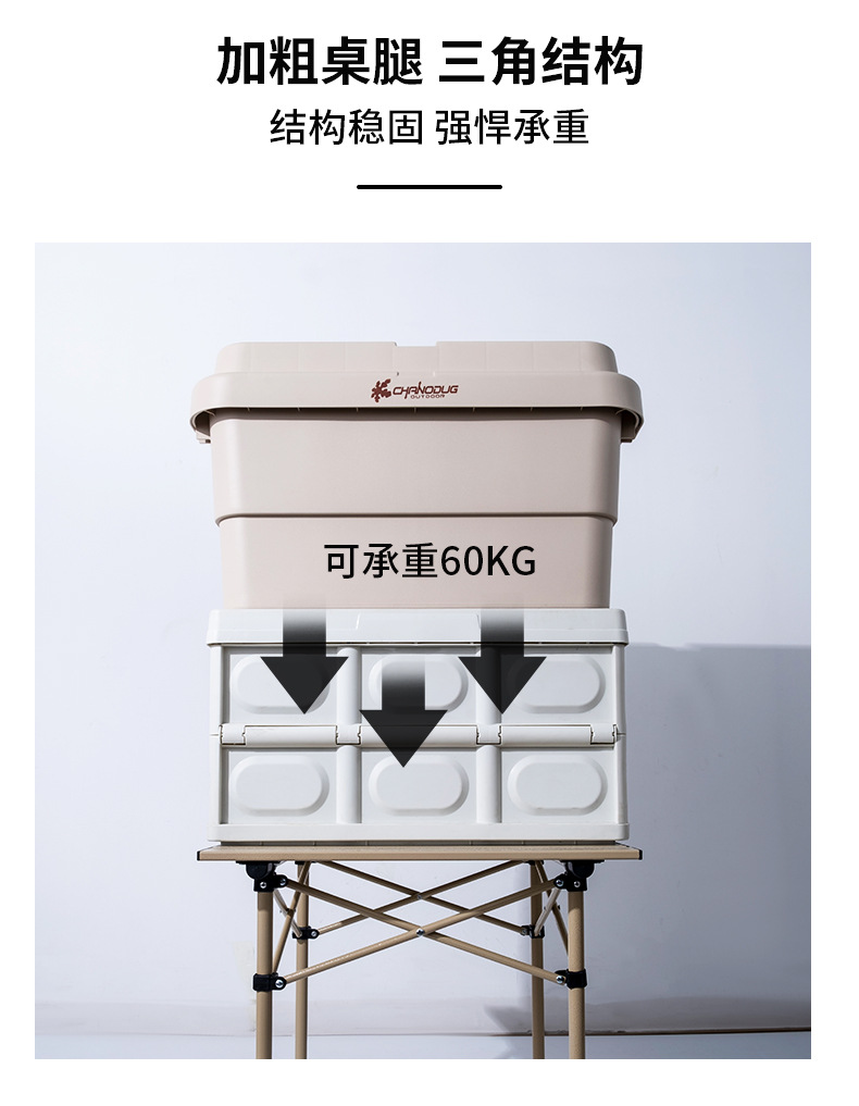Xanuoduoji outdoor folding table and Chair three-piece Set Portable camping equipment Self-driving tour picnic Egg roll Table set pic 12
