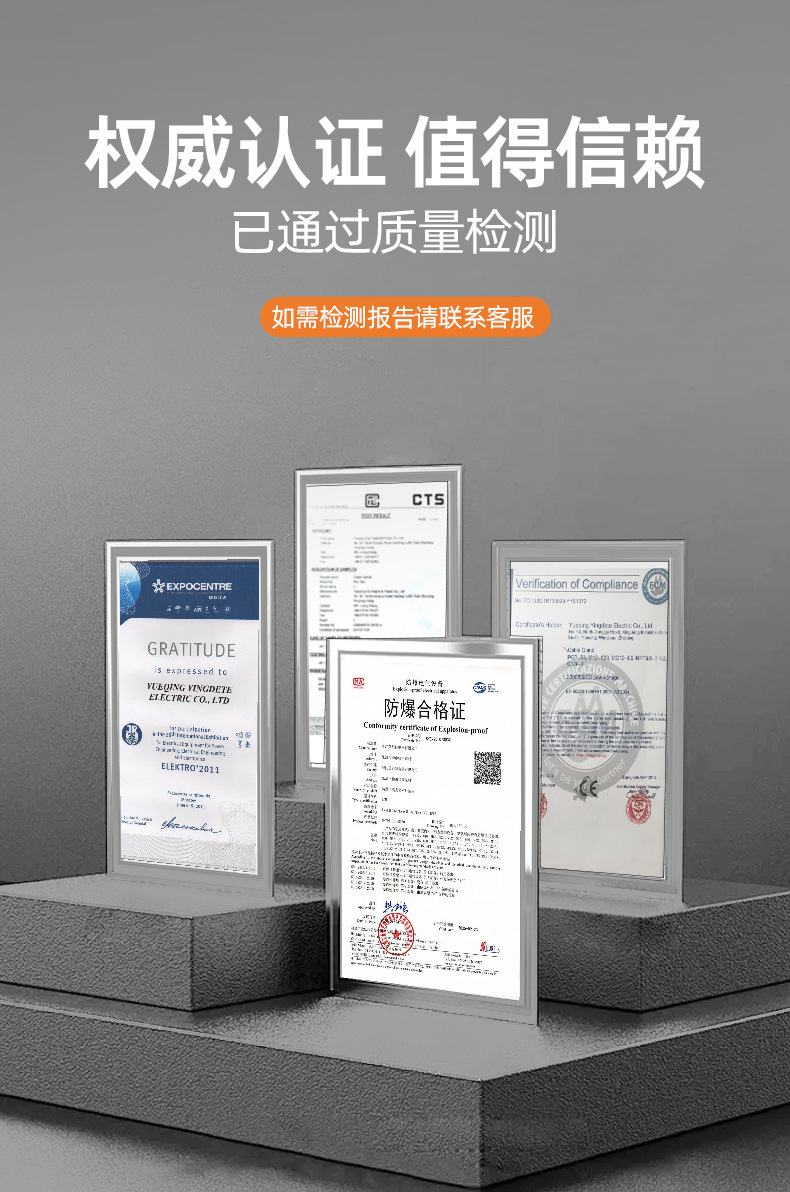 bgj防爆管接头g3/4双内外对丝直接g1防爆转换变径补芯接头不锈钢详情3