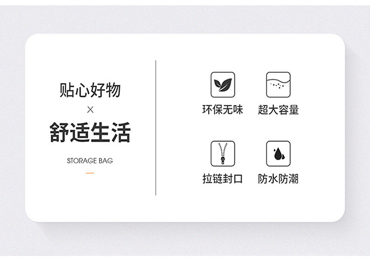Special luggage storage bag for moving and packing, moisture-proof and large-capacity student clothing moving tool for quilts and clothes pic 15