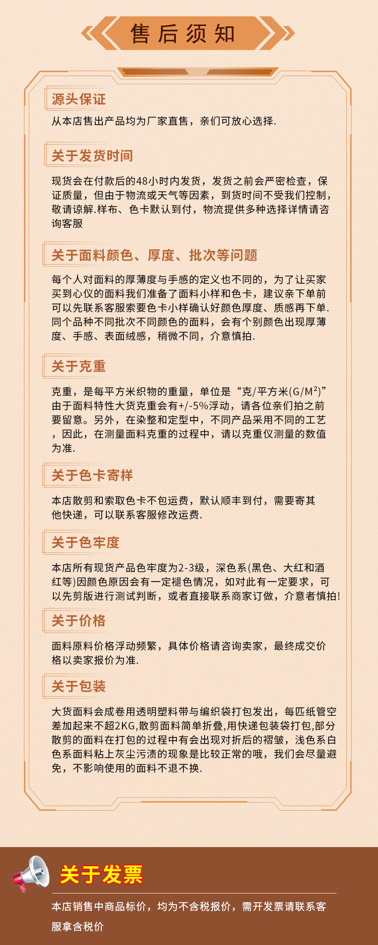新品现货2*2酷丝棉罗纹面料200g弹力垂感抖抖裤背心打底罗纹布详情27