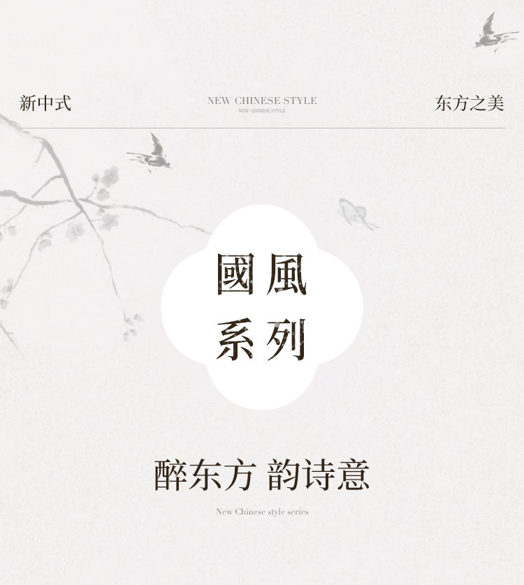 New Chinese-style satin skirt for women in spring and summer, gentle, high-waisted, slimming, large swing, retro jacquard, Chinese-style horse face skirt, Chinese trend pic 1