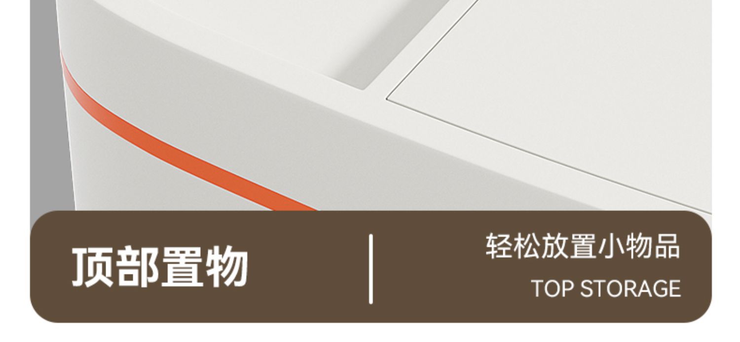 夹缝垃圾桶家用大容量卫生间厨房2024新款大厕所专用客厅带盖有盖详情20