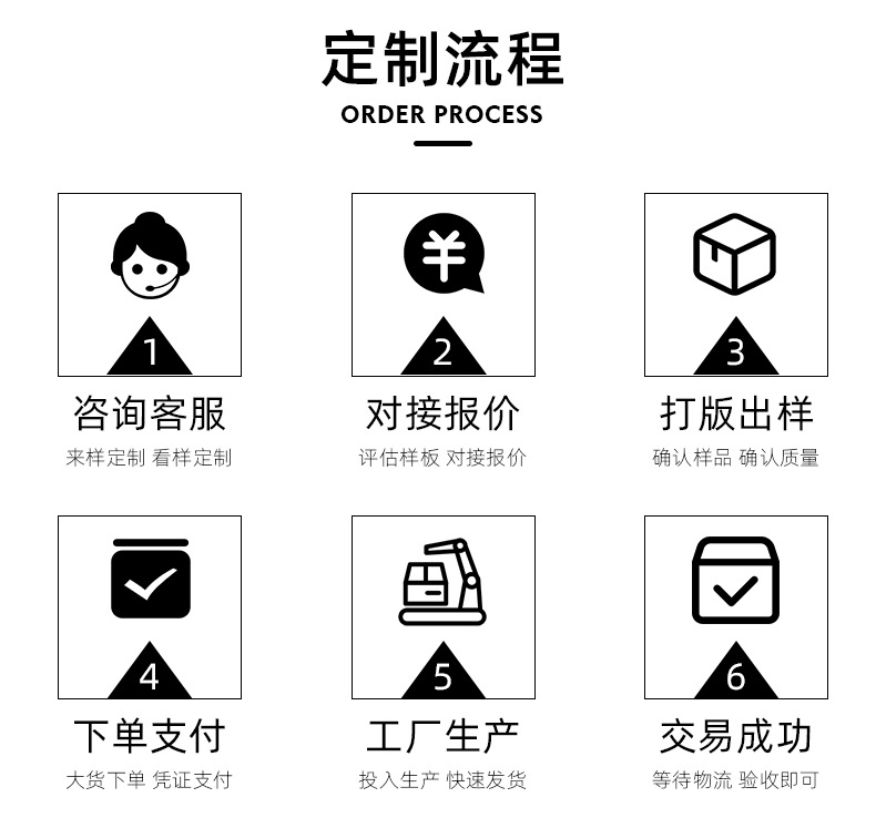 雅胜详情-(9)_15.jpg