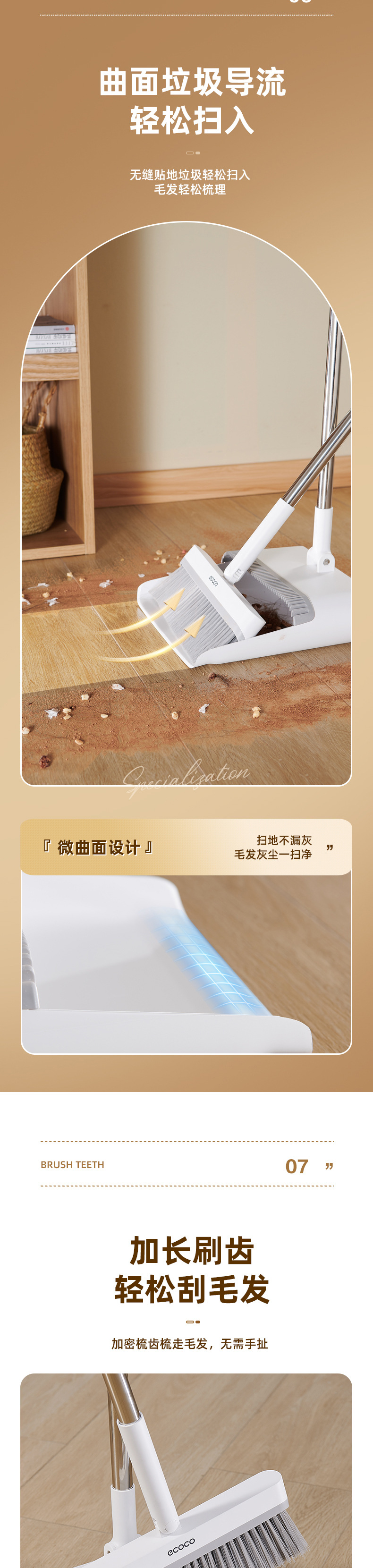产品详情2_01.jpg