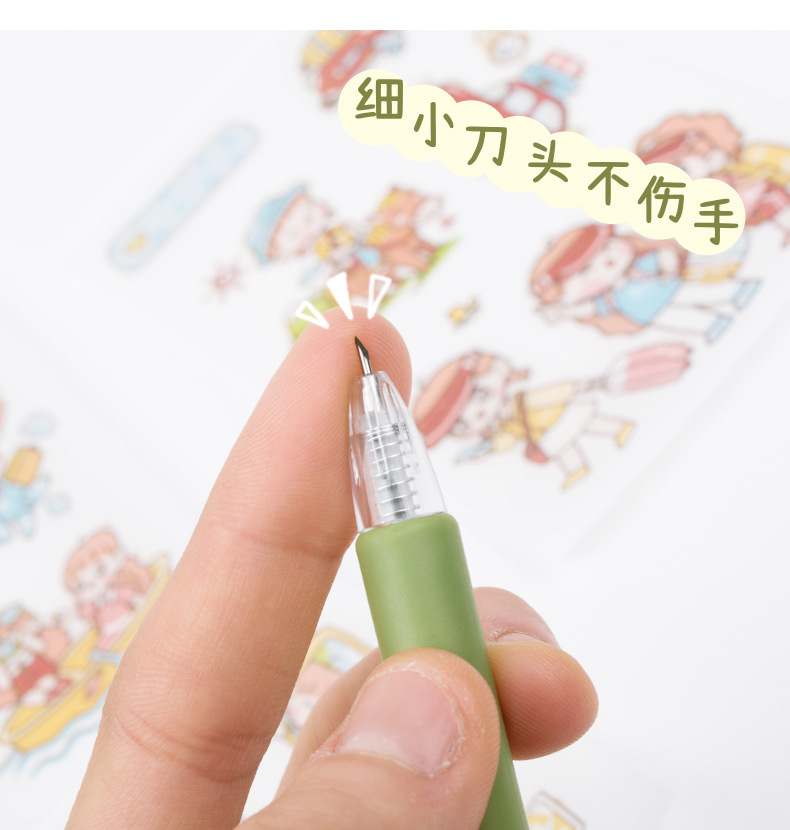 按动手账刀_08.jpg