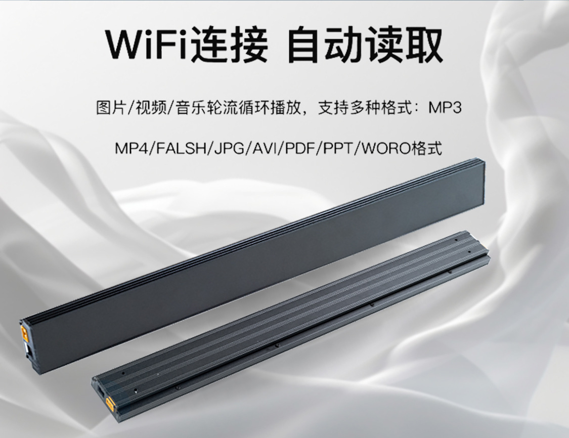 P1.25 Shopping mall display cabinet LED shelf display screen strip screen intelligent supermarket counter screen pic 4