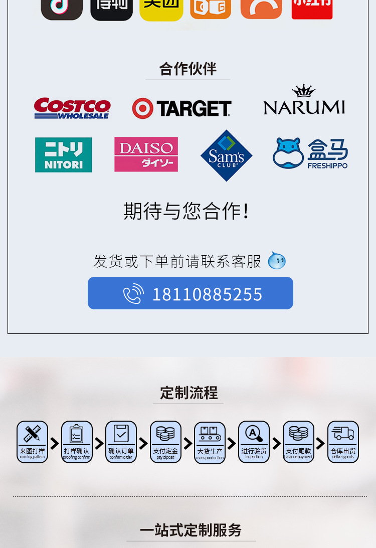 美式釉下彩陶瓷盘子高级感日式简约家用菜盘水果盘西餐盘出口餐具详情3