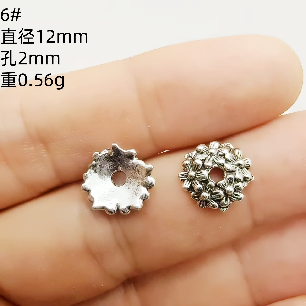 藏银花托隔片文玩配珠隔珠垫片手串珠子手链垫片diy跨境饰品配饰详情12