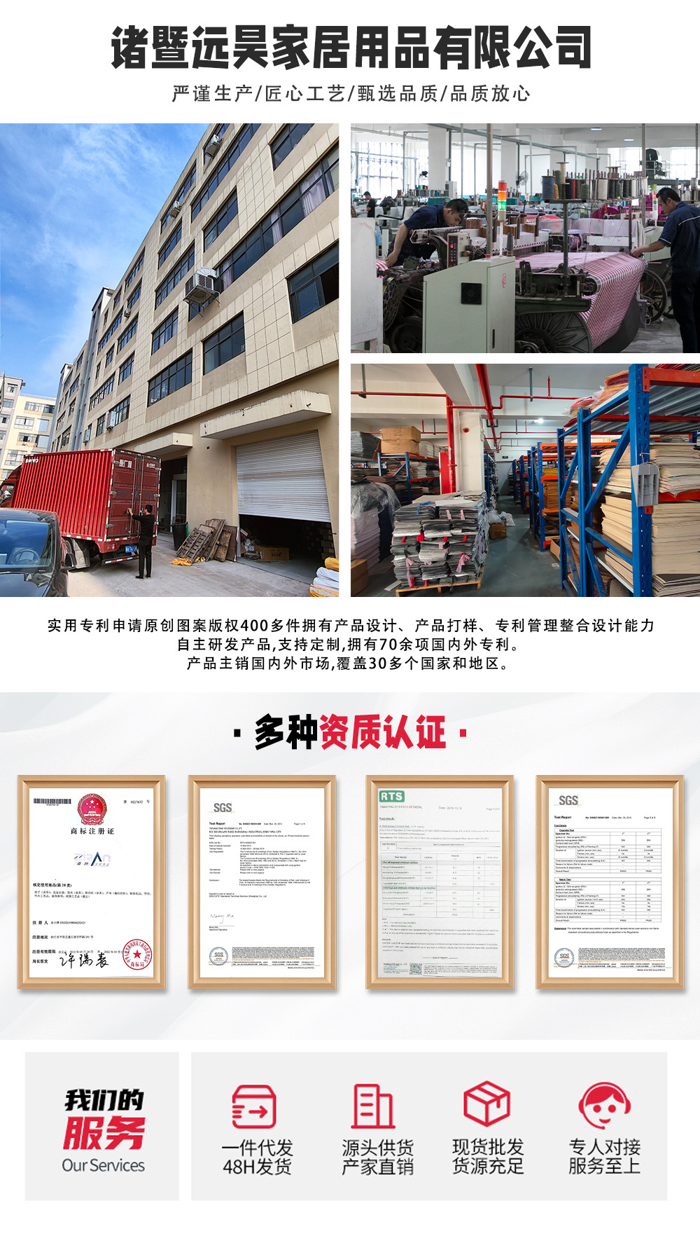 严选外贸热销22编织桌面装饰餐垫高级感西餐垫茶杯盘锅碗隔热垫详情1