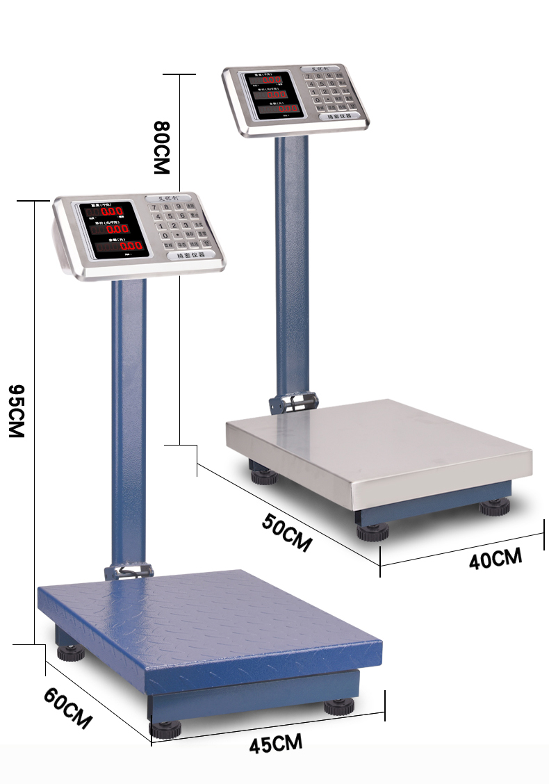 Electronic scale pricing scale counting scale 150kg platform scale, electronic scale 100kg floor scale, 300kg floor scale pic 19