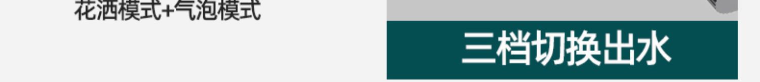 家用精铜厨房水龙头洗菜盆冷热洗手盆机械臂卫生间池洗脸面盆龙头详情24