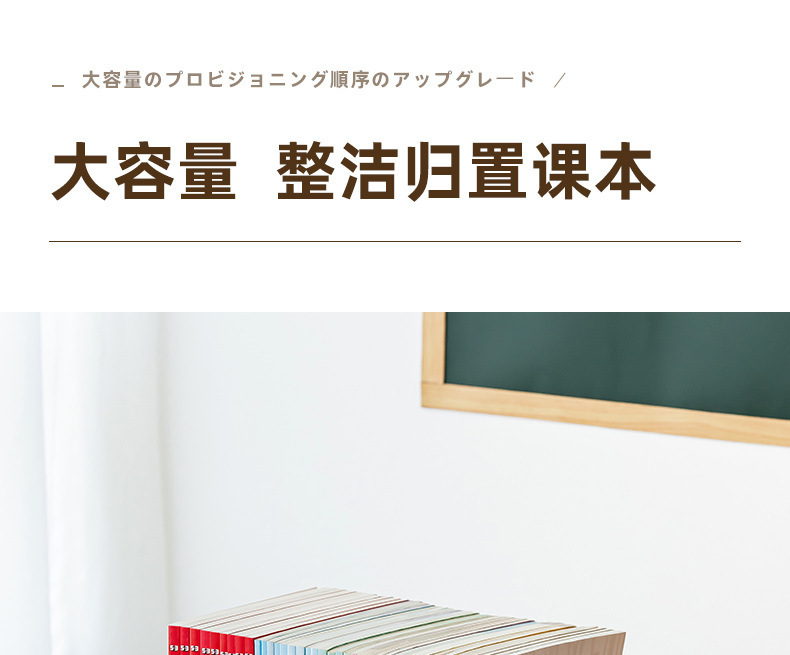 桌下书本收纳箱学生装书籍筐教室桌底可移动书架带滑轮A4收纳盒子详情6