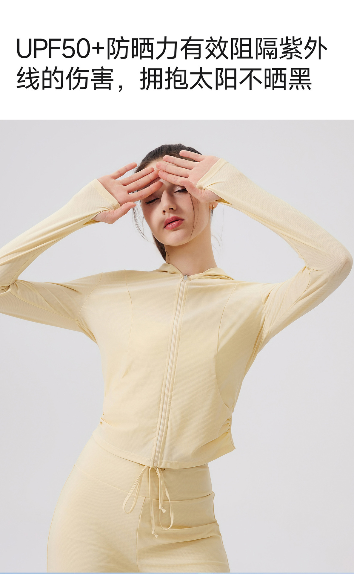 Sunshade, lightweight, anti-嗮, cool-feeling jacket, hooded, sporty loose top, casual yoga coat, checkered sun-protective clothing pic 5