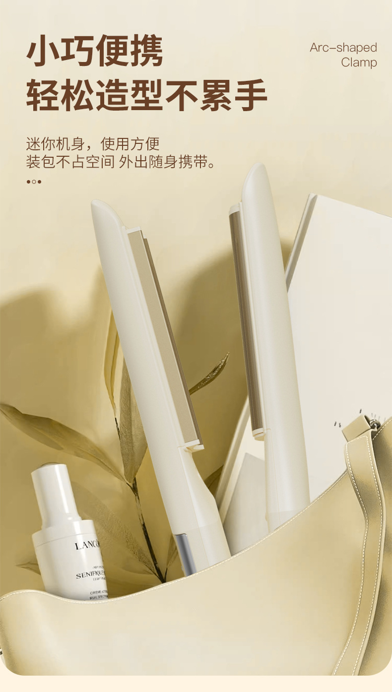 The new cross-border arc-shaped splint, negative ion multi-functional curling iron can raise the bangs on the top of the head and make the hair roots fluffy pic 17