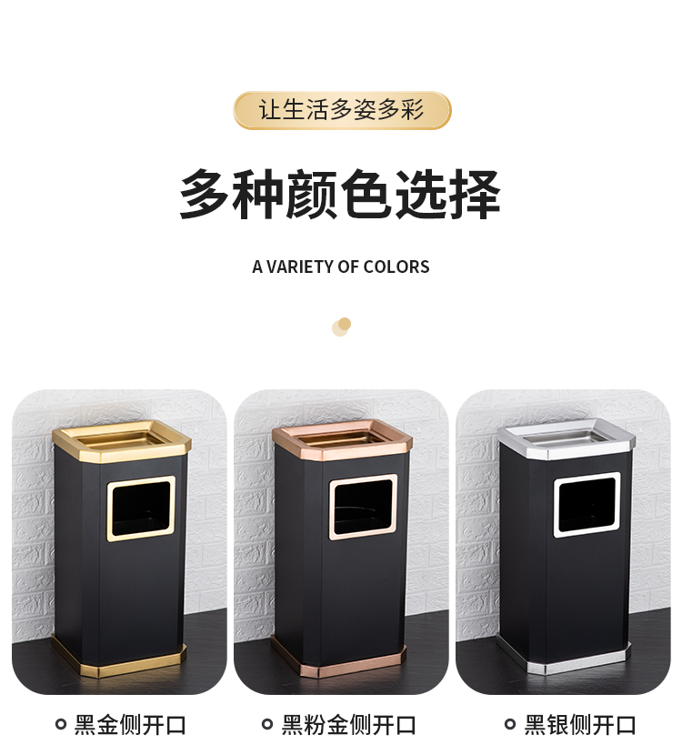 #不锈钢吸烟垃圾桶酒店大堂户外烟灰缸公司分类商场公共场合包邮详情9