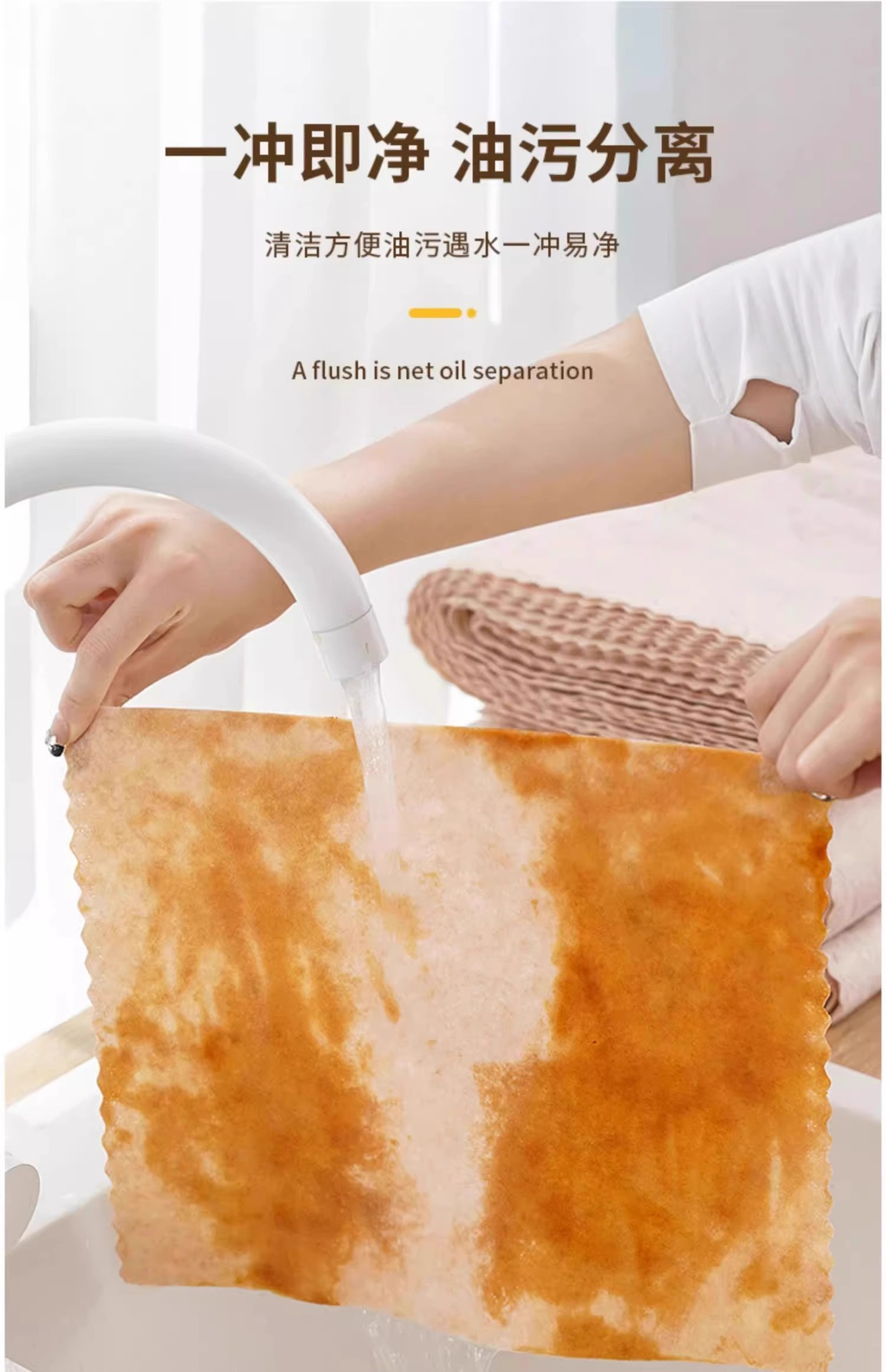 加厚丝瓜抹布厨房专用洗碗布去油不掉毛家用吸水不沾油清洁百洁布详情11