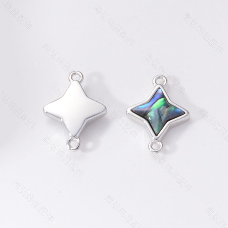 18k abalone shell jewelry connection buckle accessory, triangular round butterfly heart five-pointed star bracelet necklace accessory pic 37