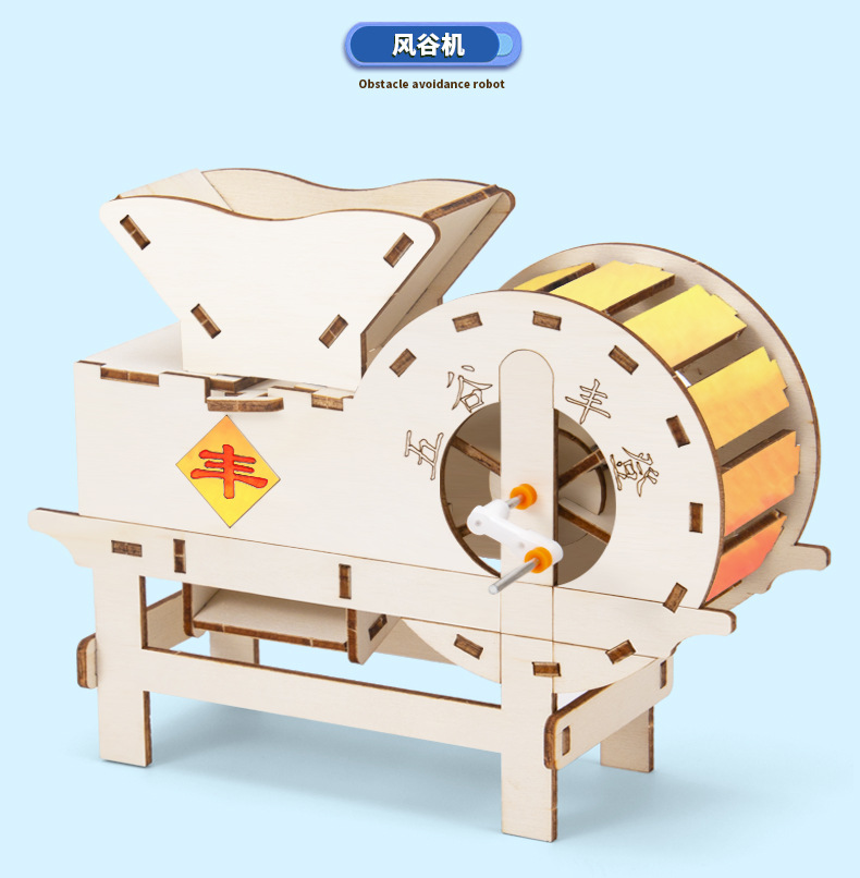博然科教科学实验手摇发电diy手工材料包科技小制作幼儿园玩具详情7