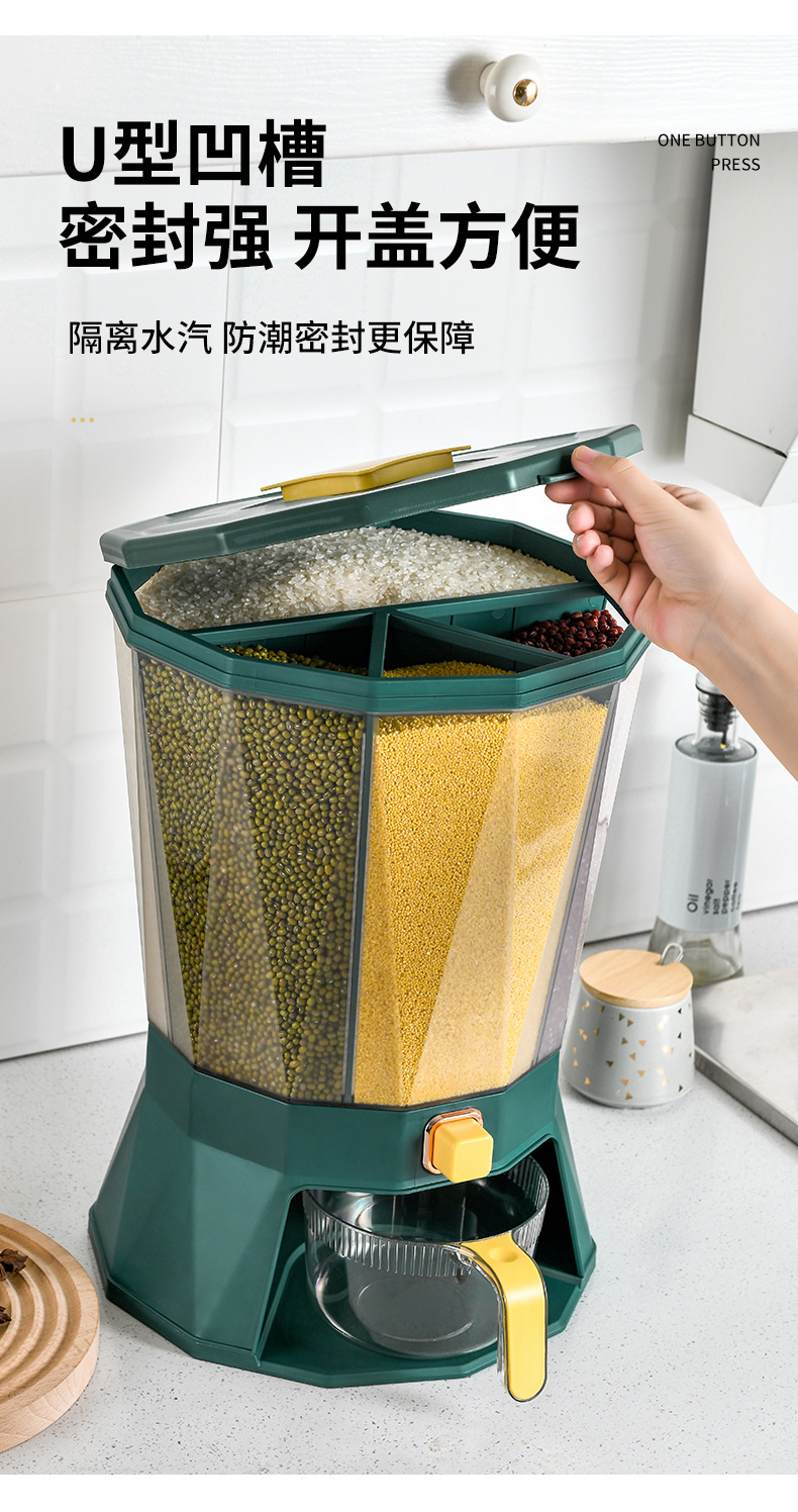 Kitchen classified rotating rice bucket, grain and cereal compartments, press-sealed jar, household moisture-proof and insect-proof plastic rice storage bucket pic 23