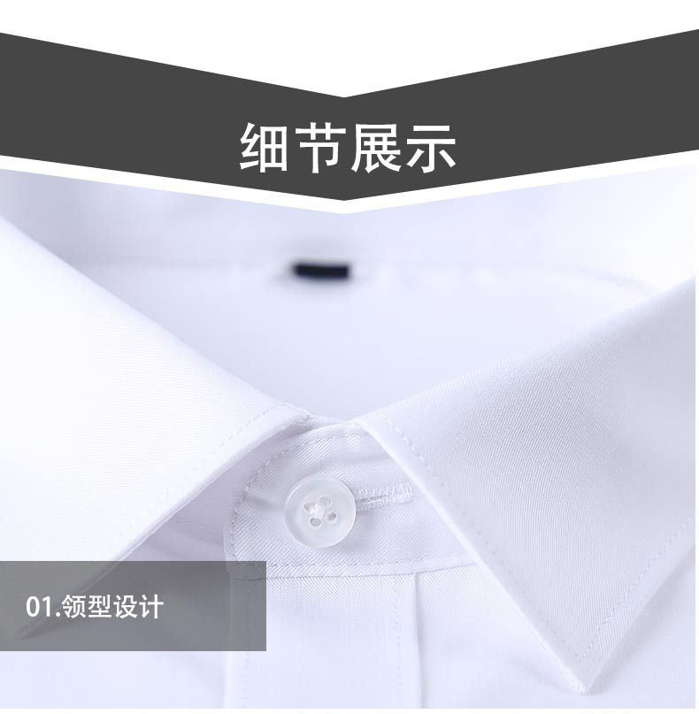 Company professional long-sleeved shirt for women, Korean-style, slimming, no-iron stand-up collar top, bamboo fiber work shirt for men pic 9