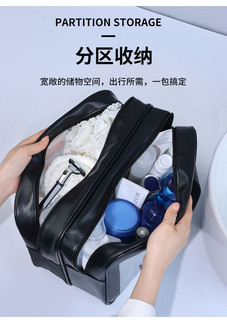 Double-layer dry-wet separation TPU cosmetic bag, portable travel storage bag, large storage bag, draining toiletry bag pic 4