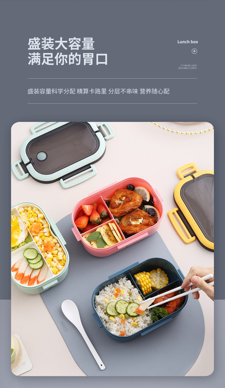Aiyouwei split lunch box estudiante especial alto nivel de apariencia con la caja de bento de oso portátil puede entrar en el microondas portátil pic 24