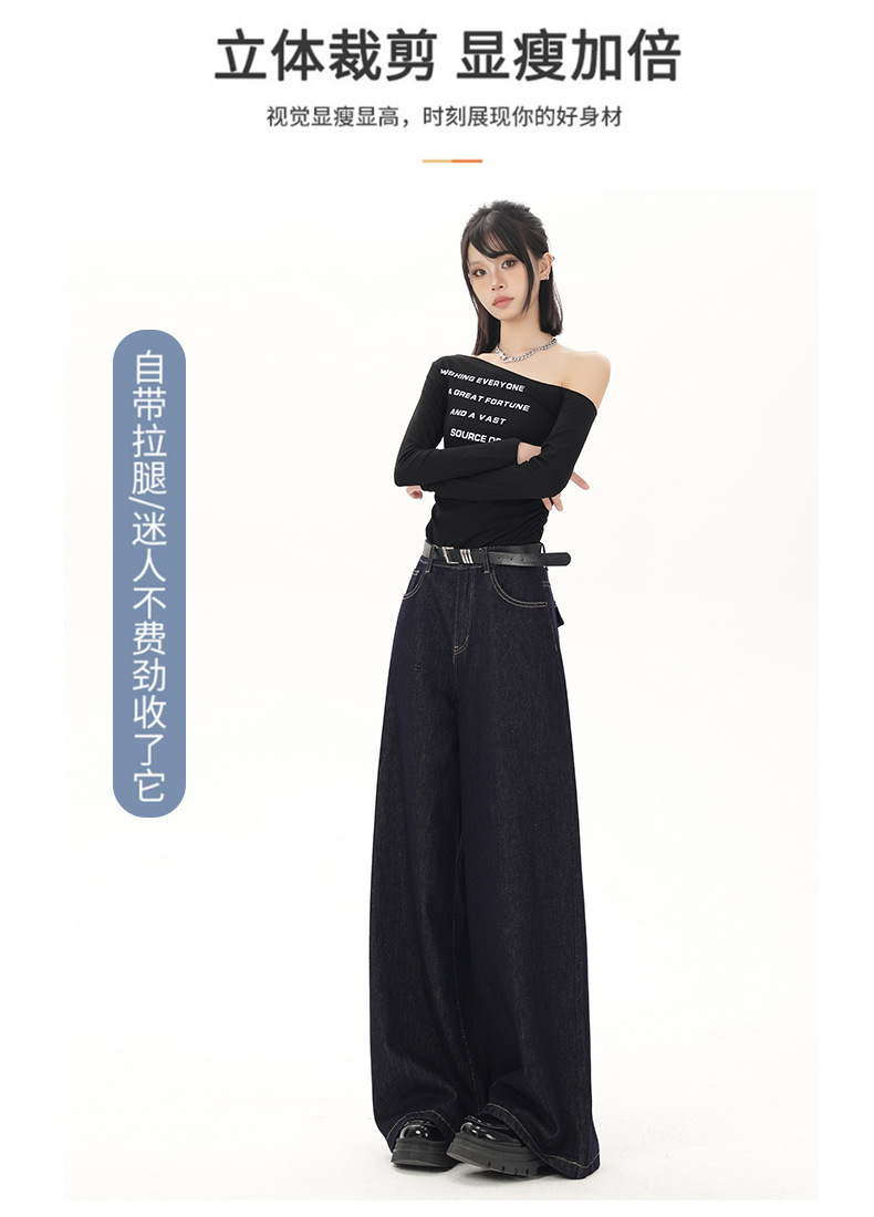 Low-waisted wide-leg natural-color jeans for women 2025 autumn/winter new style American retro drape and laid-back straight-leg casual trousers pic 5