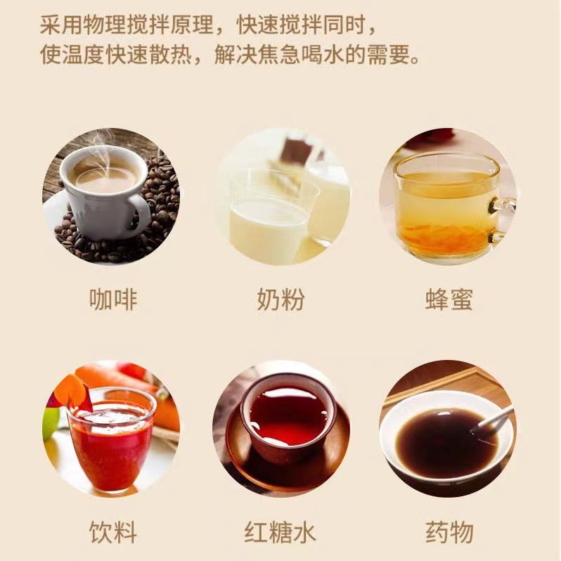 New fully automatic coffee stirring cup in stock for wholesale. Lazy person magnetic charging electric stainless steel water cup pic 33