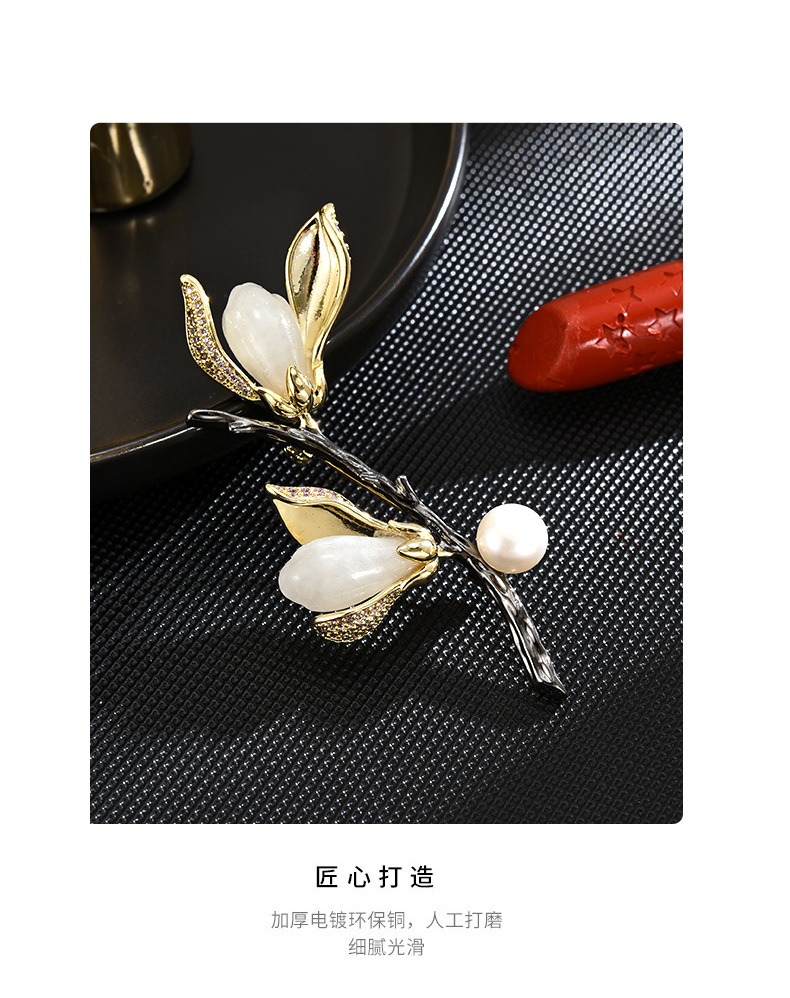 玉兰花胸针高档女奢华气质胸针天然和田玉高端胸花淡水珍珠别针详情15