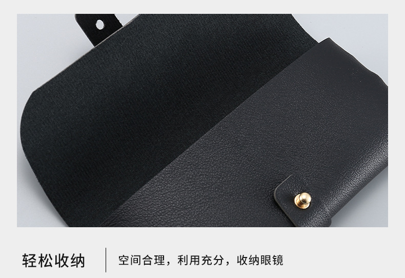 新款单钉墨镜PU皮盒软包太阳镜盒时尚黑色手提便携眼镜盒厂家直销详情6