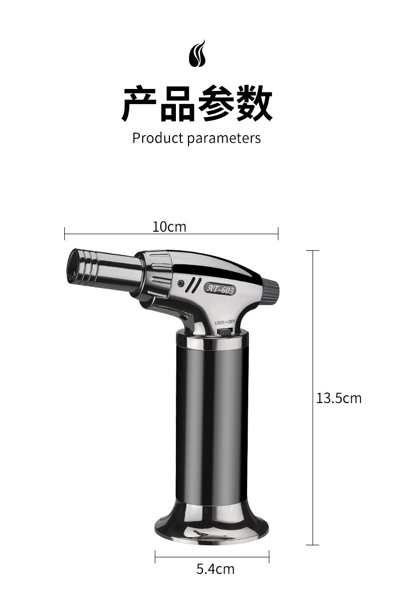 温州工厂AT603大火力三火直冲喷枪焊枪金属打火机户外烧烤艾灸厨详情11