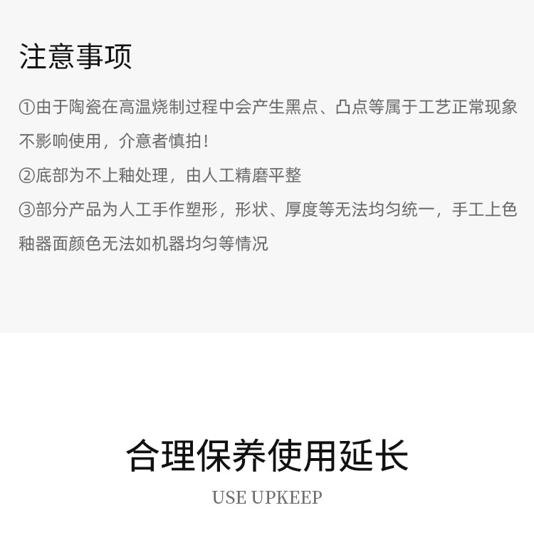 小麦纹咖啡杯碟套装家用复古欧式卡布奇诺拿铁杯子花式咖啡拉花杯详情22