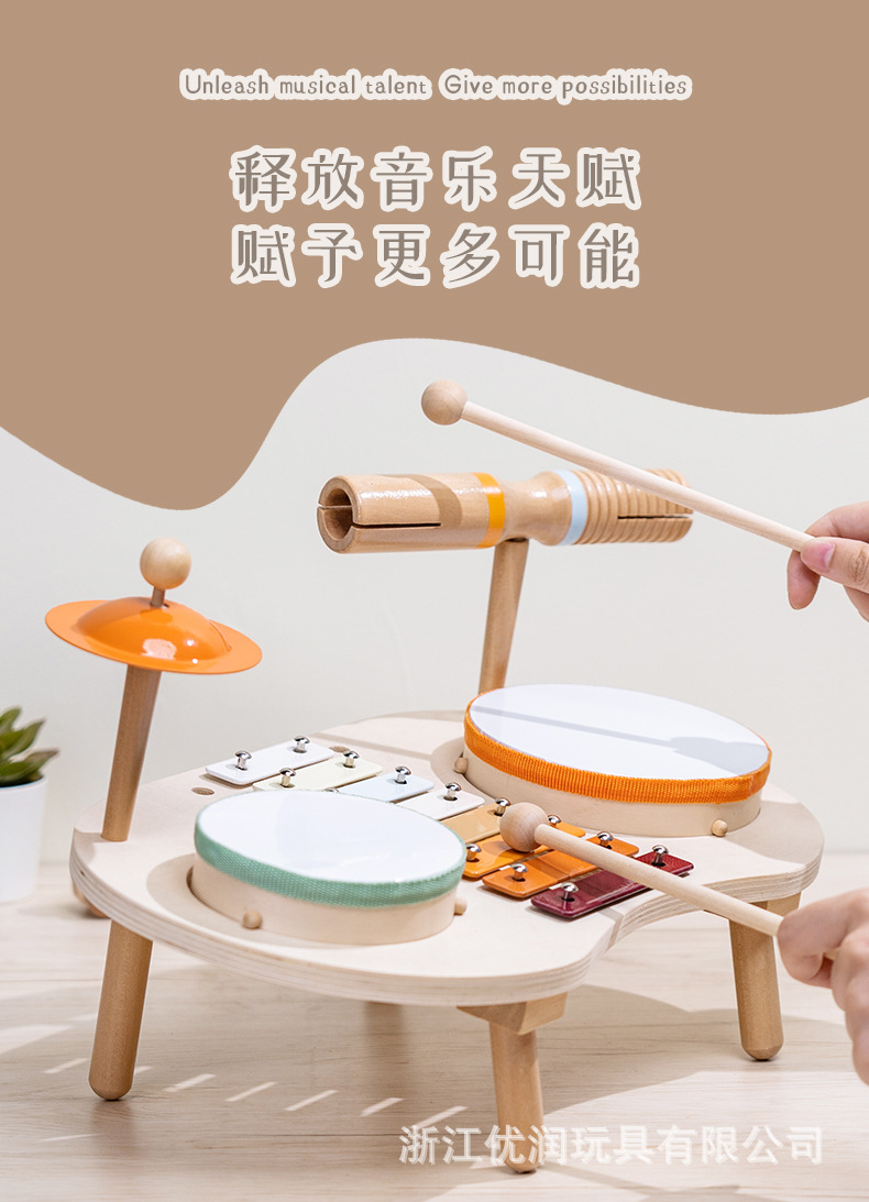 儿童早教乐器套装启蒙奥尔夫沙锤打击手鼓乐器音乐益智木质玩具详情3