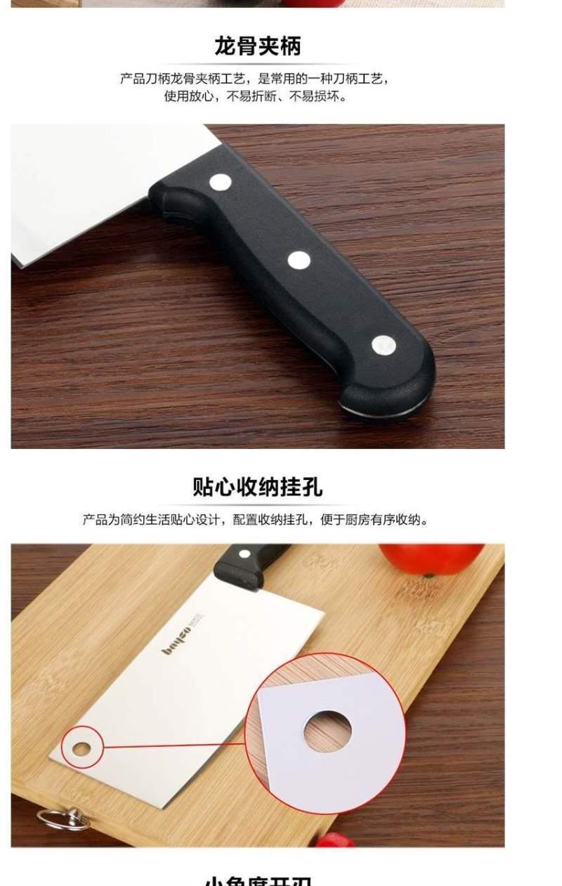 组合菜刀套装家用厨师宿舍用锋利切菜刀便宜德国不锈钢三件套详情4