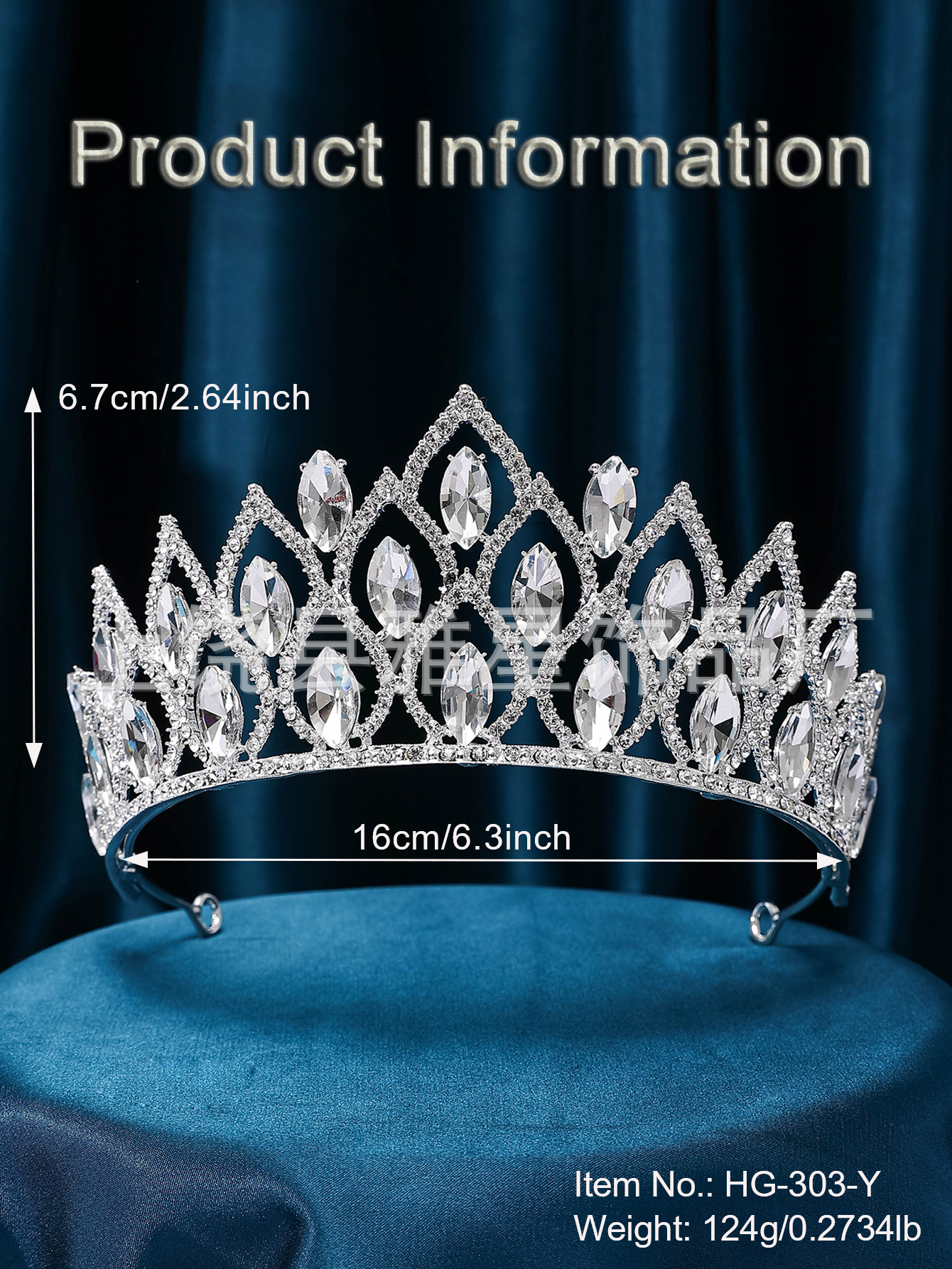 Crystal super glittering wedding dress, hair accessory, stage host, welcome, Baroque queen, bride, wedding headwear, crown pic 2