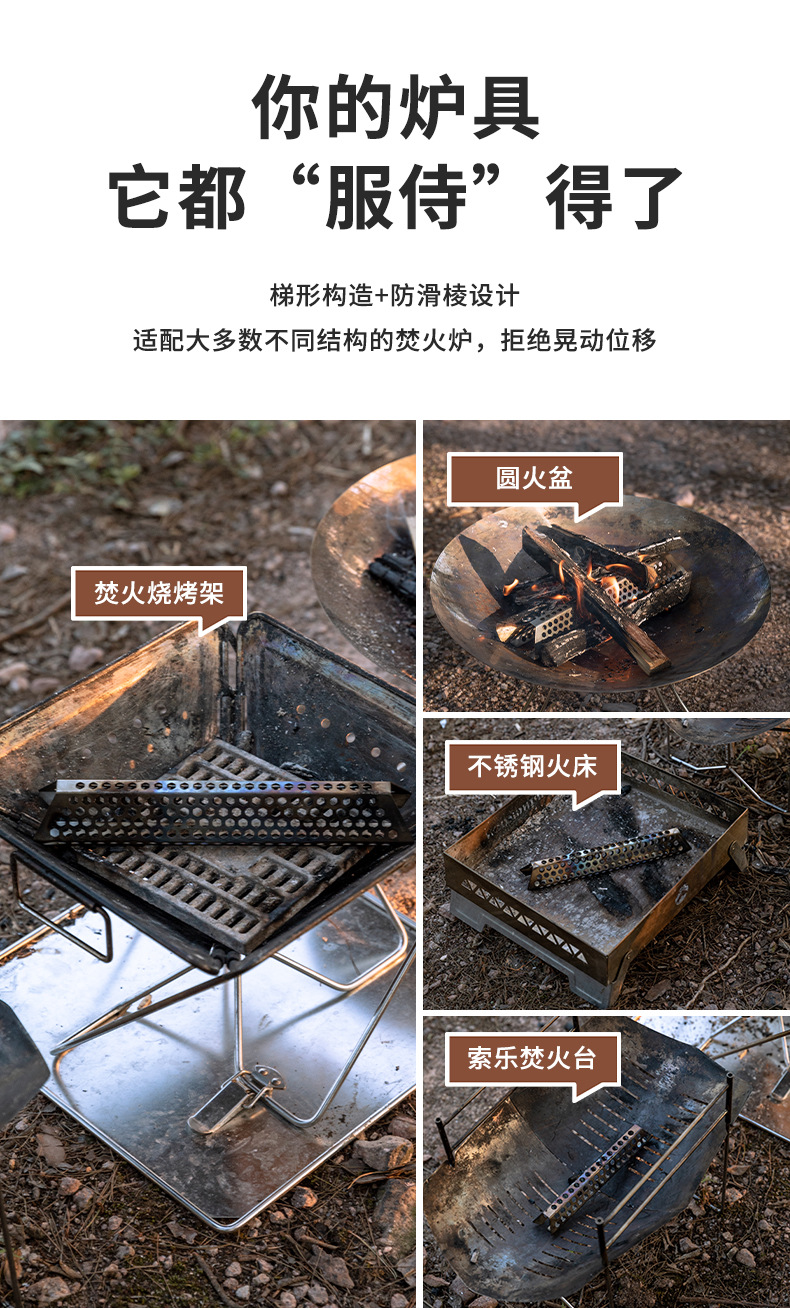 Koman A4-CL large, medium and small stainless steel firewood camping honeycomb hollowed-out combustion-supporting magic tool burns completely without smoke pic 4