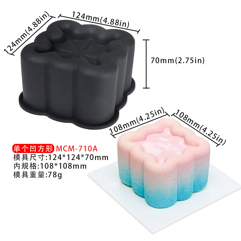跨境FCM 凹槽花朵爱心星星慕斯模具方形蛋糕烘焙硅胶模布丁蜡烛模详情9