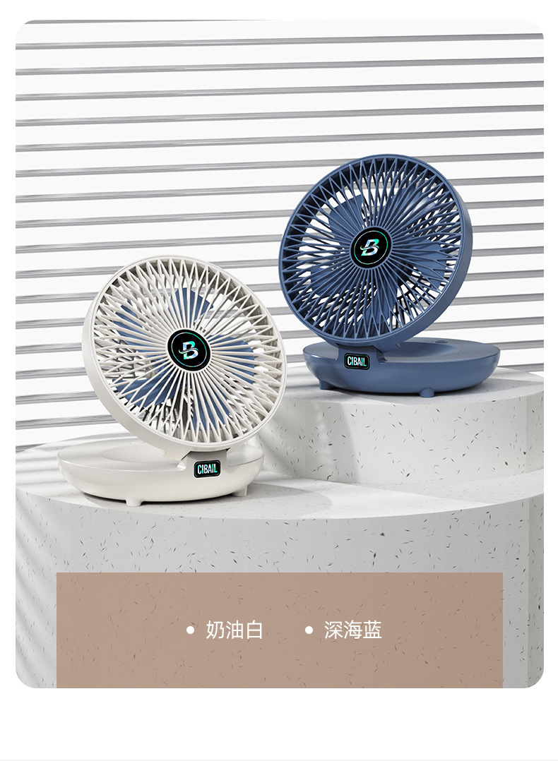 厂家正品直销小风扇USB充电家用宿舍大风力桌面迷尔便携式电风扇详情20