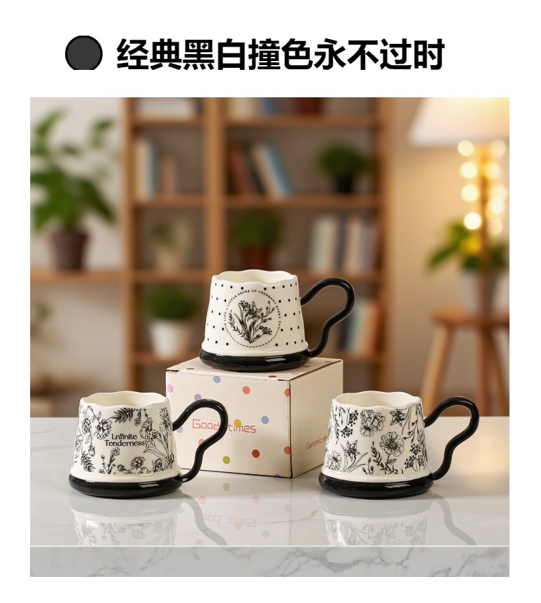 Classic black and white contrasting single cup with floral handle mug, office and home ceramic cup, small gift set cup pic 1