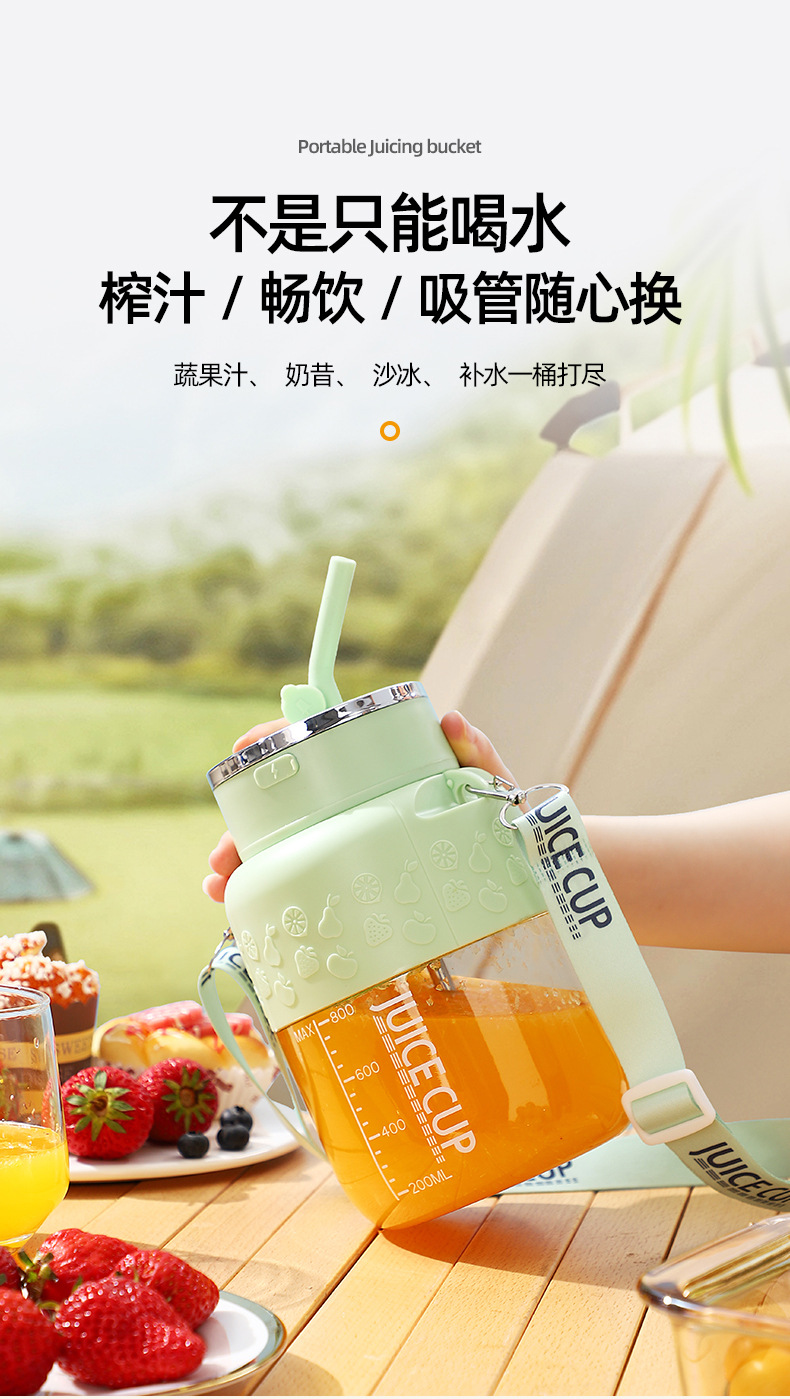 便携榨汁杯小麦秸秆雪人沙榨汁机榨汁杯详情3