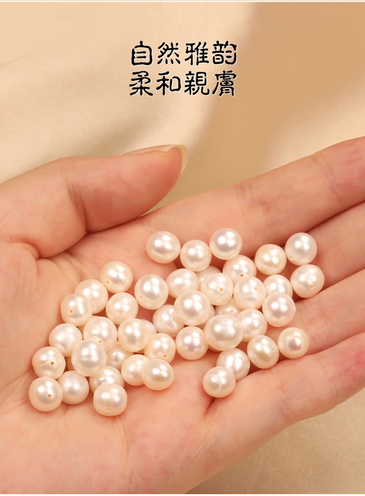 Wholesale of natural freshwater pearls, loose through-hole bare beads, diy handcrafted materials for bracelets, necklaces and bracelet accessories pic 7