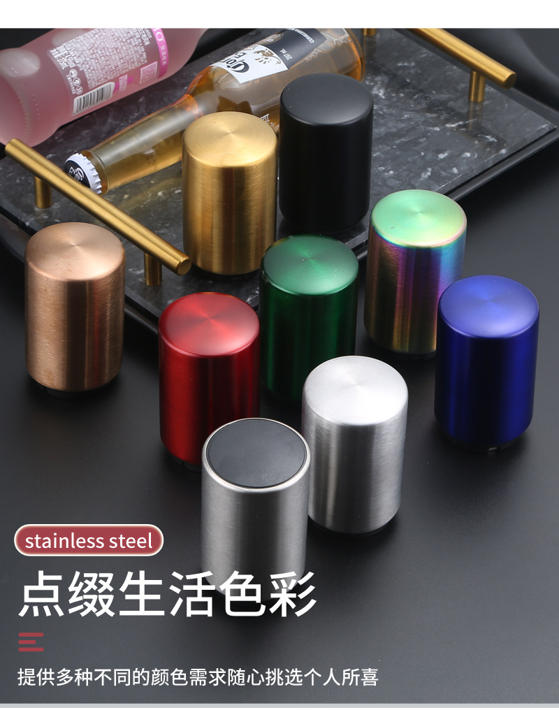 Wholesale of cross-border stainless beer bottle openers with seamless press, high-end metal wine screwdriver, and creative automatic bottle openers pic 3